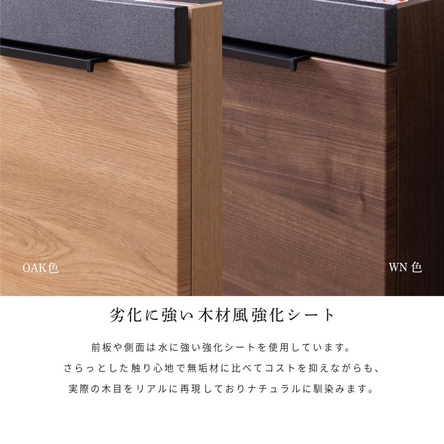おしゃれな木目調レンジ台　汚れなし❗️ tac INTERIOR（タックインテリア） キッチンボード 幅 40 cm スリム