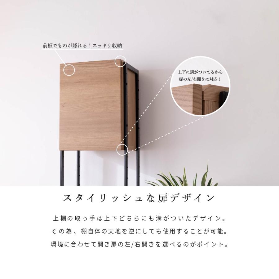 tac INTERIOR（タックインテリア） キッチンボード 幅 40 cm スリム