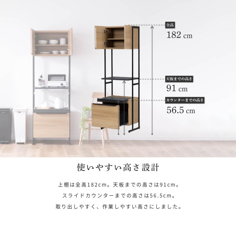 ⭐︎PY⭐︎ 木製食器棚※2月受渡又は発送 ⭐︎PY様専用⭐︎ 木製食器棚※2月受渡又は発送 【公式通販】
