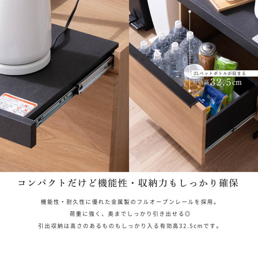⭐︎PY⭐︎ 木製食器棚※2月受渡又は発送 ⭐︎PY様専用⭐︎ 木製食器棚※2月受渡又は発送 【公式通販】