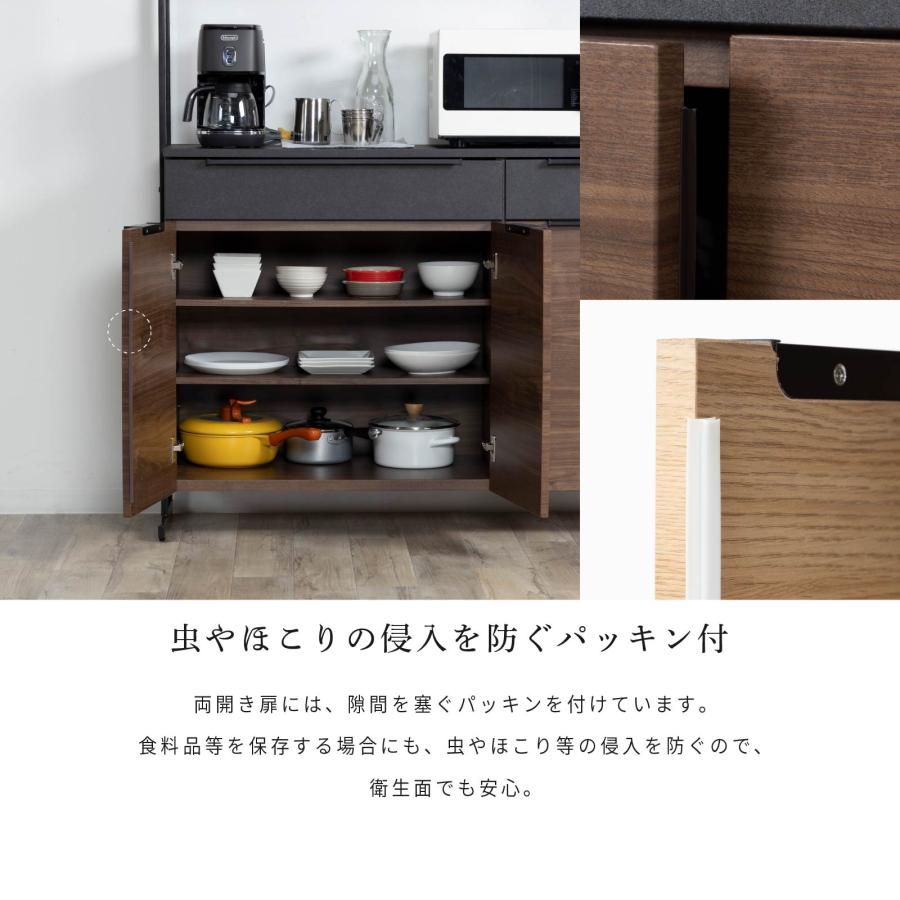 tac INTERIOR（タックインテリア） キッチンボード 幅 120 cm 食器棚
