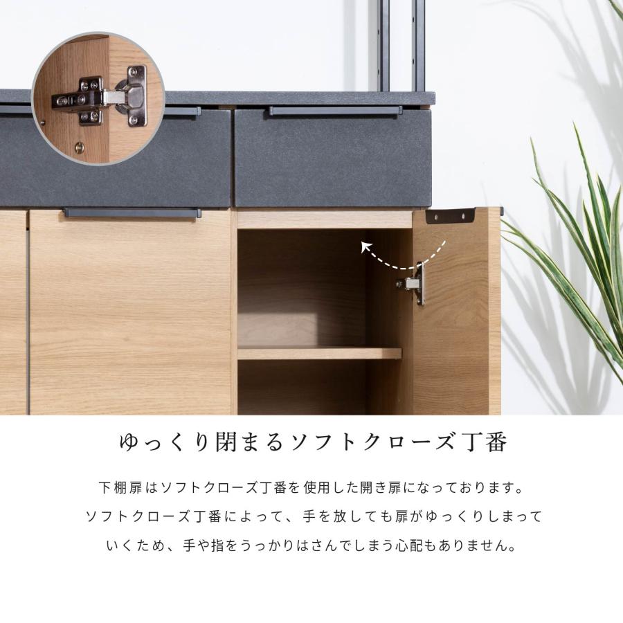 tac INTERIOR（タックインテリア） キッチンボード 幅 120 cm 食器棚