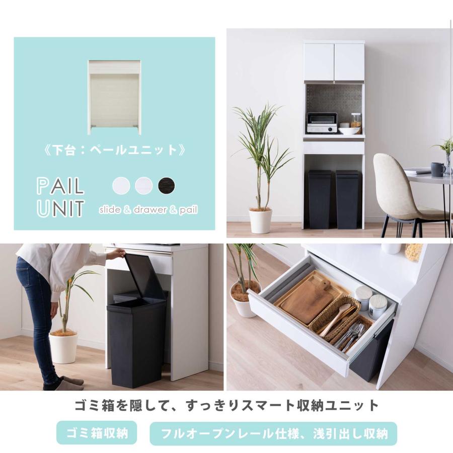 キッチンボード 幅 60 cm 食器棚 キッチン収納 ハイタイプ 艶あり ハイグロス おしゃれ キッチンカウンター スライド棚 収納棚 ペール アルミ 通気孔 | tac INTERIOR | 15