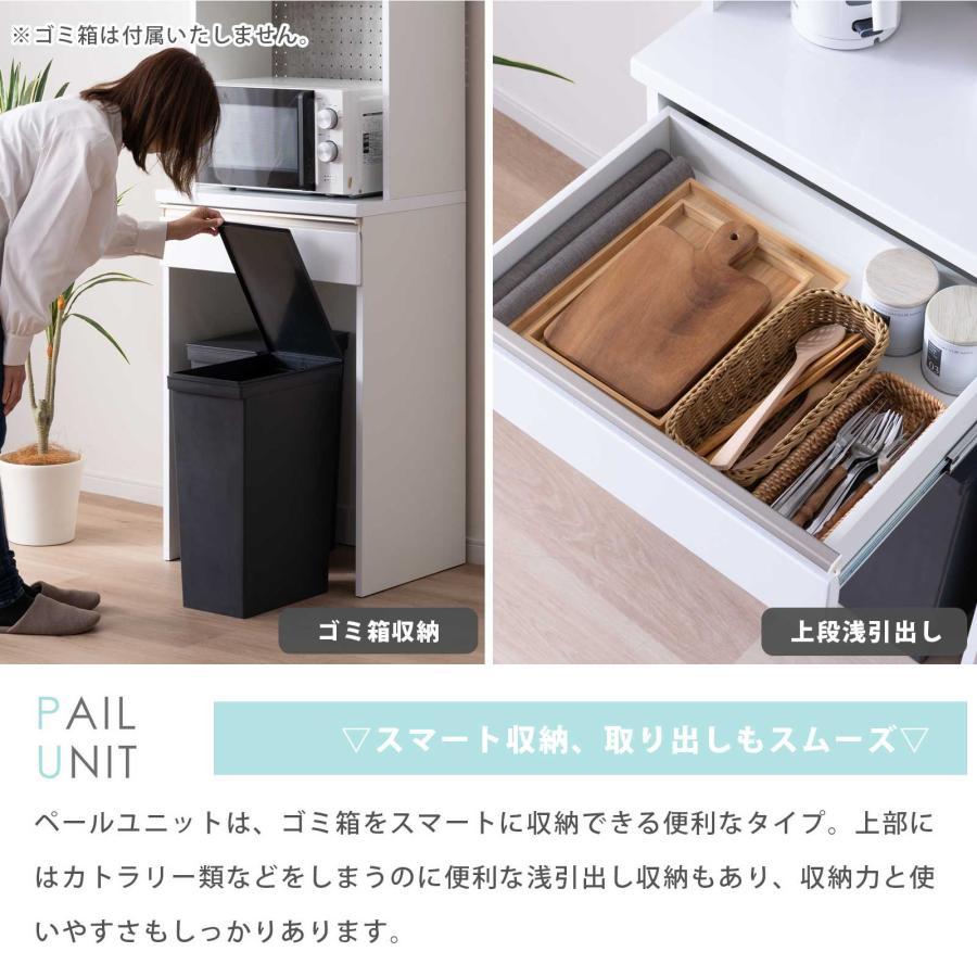 キッチンボード 幅 60 cm 食器棚 キッチン収納 ハイタイプ 艶あり ハイグロス おしゃれ キッチンカウンター スライド棚 収納棚 ペール アルミ 通気孔 | tac INTERIOR | 16