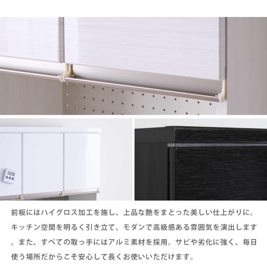 キッチンボード 幅 60 cm 食器棚 キッチン収納 ハイタイプ 艶あり ハイグロス おしゃれ キッチンカウンター スライド棚 収納棚 ペール アルミ 通気孔 | tac INTERIOR | 17