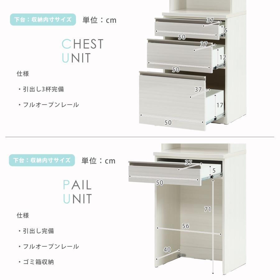 キッチンボード 幅 60 cm 食器棚 キッチン収納 ハイタイプ 艶あり ハイグロス おしゃれ キッチンカウンター スライド棚 収納棚 ペール アルミ 通気孔 | tac INTERIOR | 20