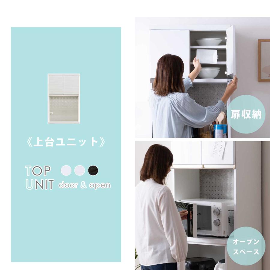 キッチンボード 幅 60 cm 食器棚 キッチン収納 ハイタイプ 艶あり ハイグロス おしゃれ キッチンカウンター スライド棚 収納棚 ペール アルミ 通気孔 | tac INTERIOR | 05
