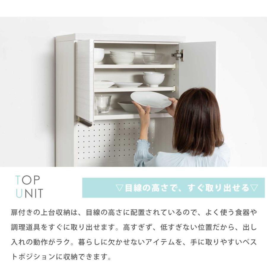 キッチンボード 幅 60 cm 食器棚 キッチン収納 ハイタイプ 艶あり ハイグロス おしゃれ キッチンカウンター スライド棚 収納棚 ペール アルミ 通気孔 | tac INTERIOR | 06