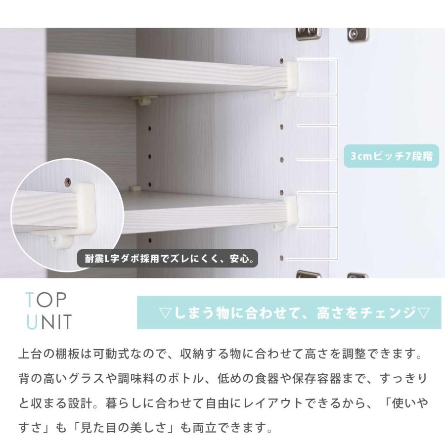 キッチンボード 幅 60 cm 食器棚 キッチン収納 ハイタイプ 艶あり ハイグロス おしゃれ キッチンカウンター スライド棚 収納棚 ペール アルミ 通気孔 | tac INTERIOR | 07