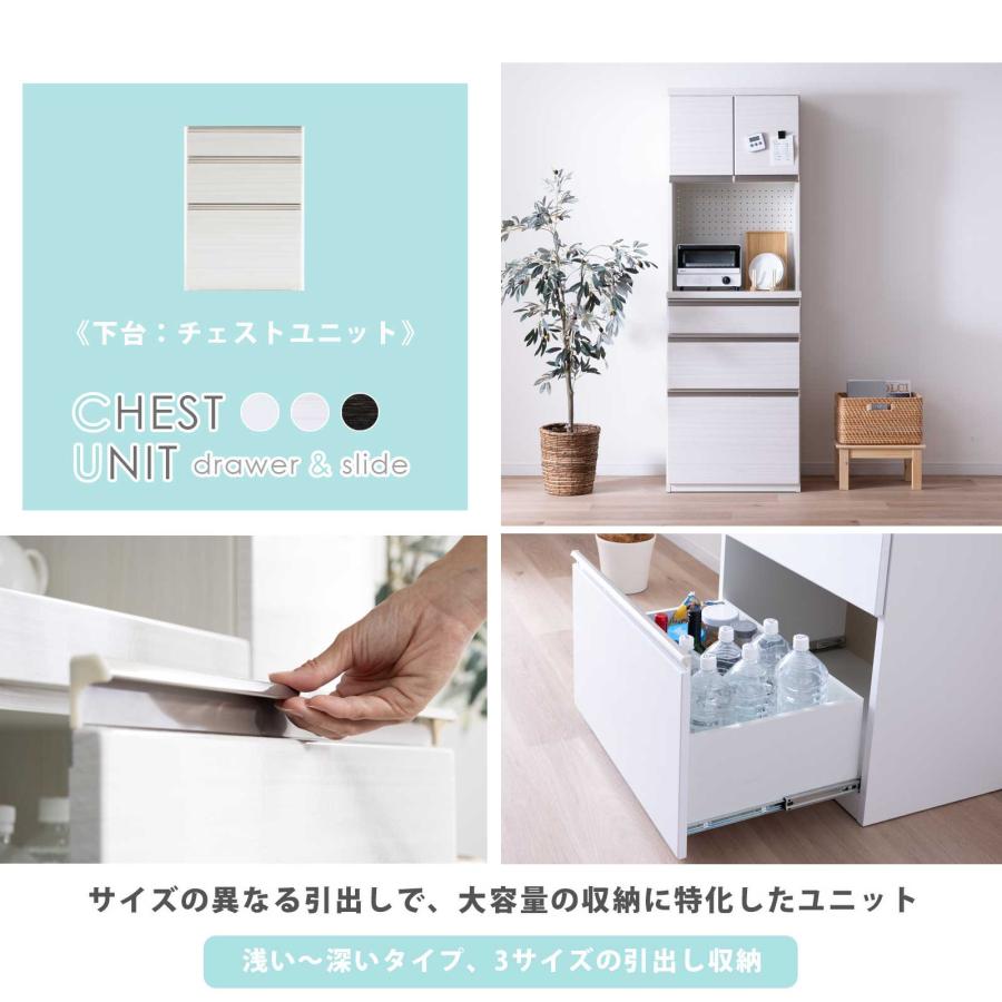 キッチンボード 幅 60 cm 食器棚 キッチン収納 ハイタイプ 艶あり ハイグロス おしゃれ キッチンカウンター スライド棚 収納棚 ペール アルミ 通気孔 | tac INTERIOR | 11