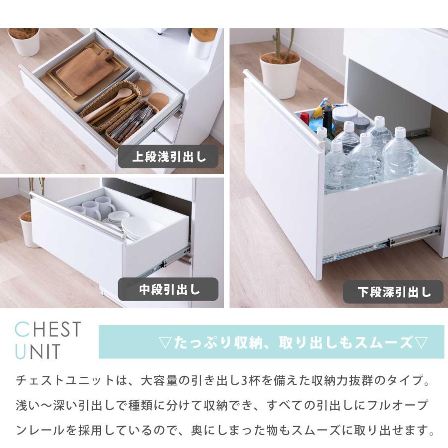 キッチンボード 幅 60 cm 食器棚 キッチン収納 ハイタイプ 艶あり ハイグロス おしゃれ キッチンカウンター スライド棚 収納棚 ペール アルミ 通気孔 | tac INTERIOR | 12