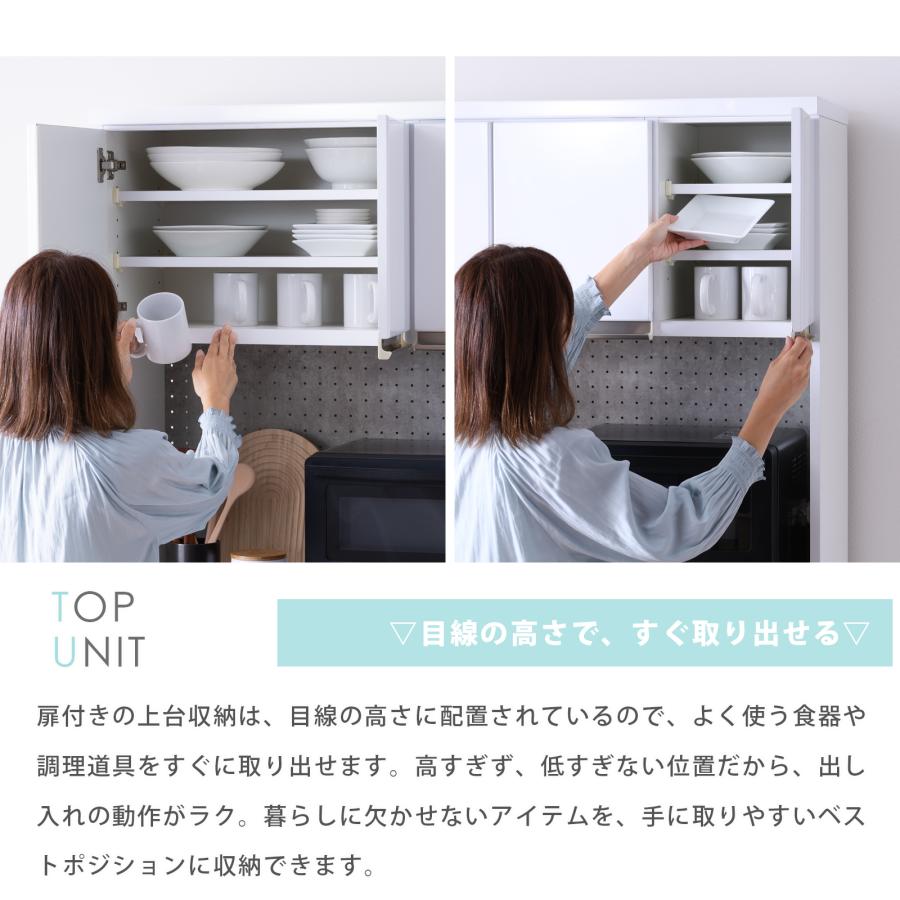 キッチンボード 幅 90 cm 食器棚 キッチン収納 ハイタイプ 艶あり ハイグロス おしゃれ キッチンカウンター スライド棚 収納棚 ペール アルミ 通気孔 | tac INTERIOR | 06