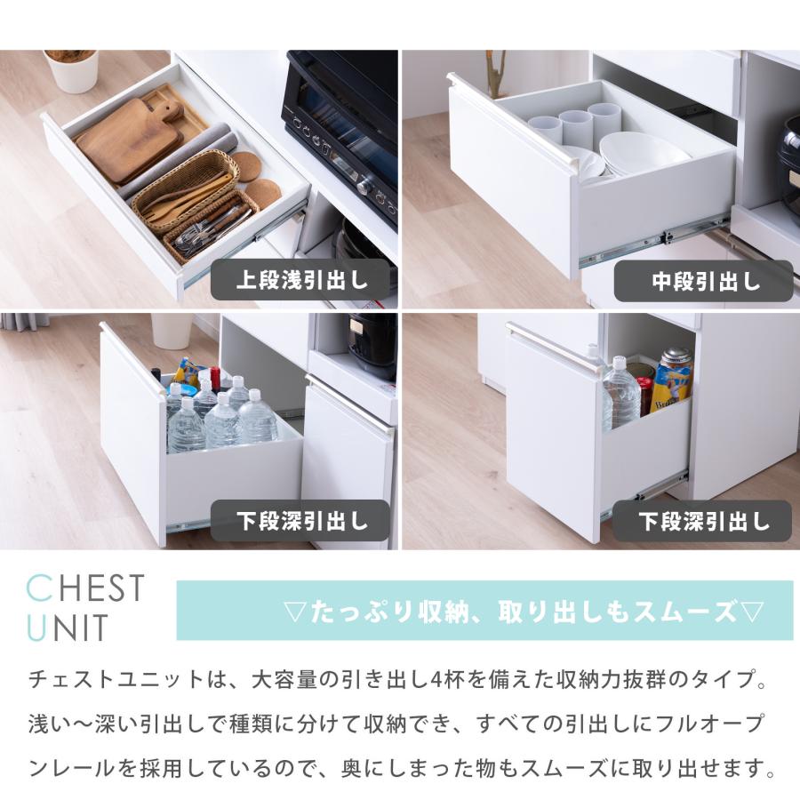 キッチンボード 幅 90 cm 食器棚 キッチン収納 ハイタイプ 艶あり ハイグロス おしゃれ キッチンカウンター スライド棚 収納棚 ペール アルミ 通気孔 | tac INTERIOR | 12