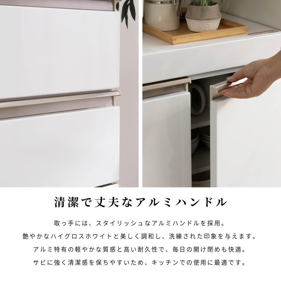 tac INTERIOR（タックインテリア） キッチンカウンター 幅 60 cm