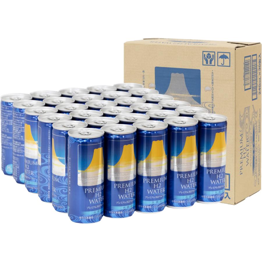 おいしい 水素水 30本セット アルミ缶 密封 パック 高濃度 おいしい 水素水 30本セット アルミ缶 密封 パック 高濃度