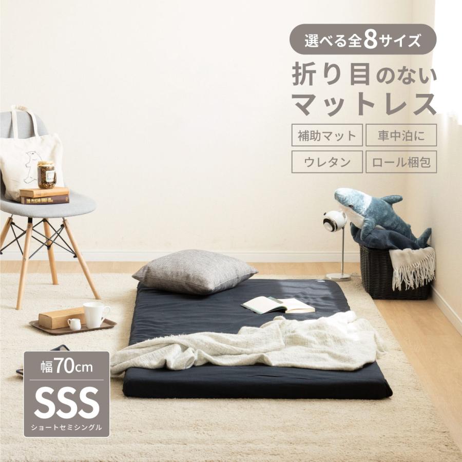  peak シングルマット　シングル・掛布団 マット peak シングルマット シングル・掛布団 マット snow peak