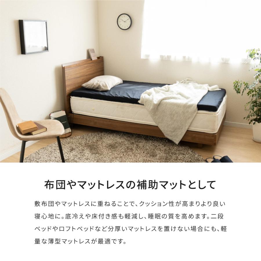 tac INTERIOR（タックインテリア） プレイマット 厚手 赤ちゃん 薄い