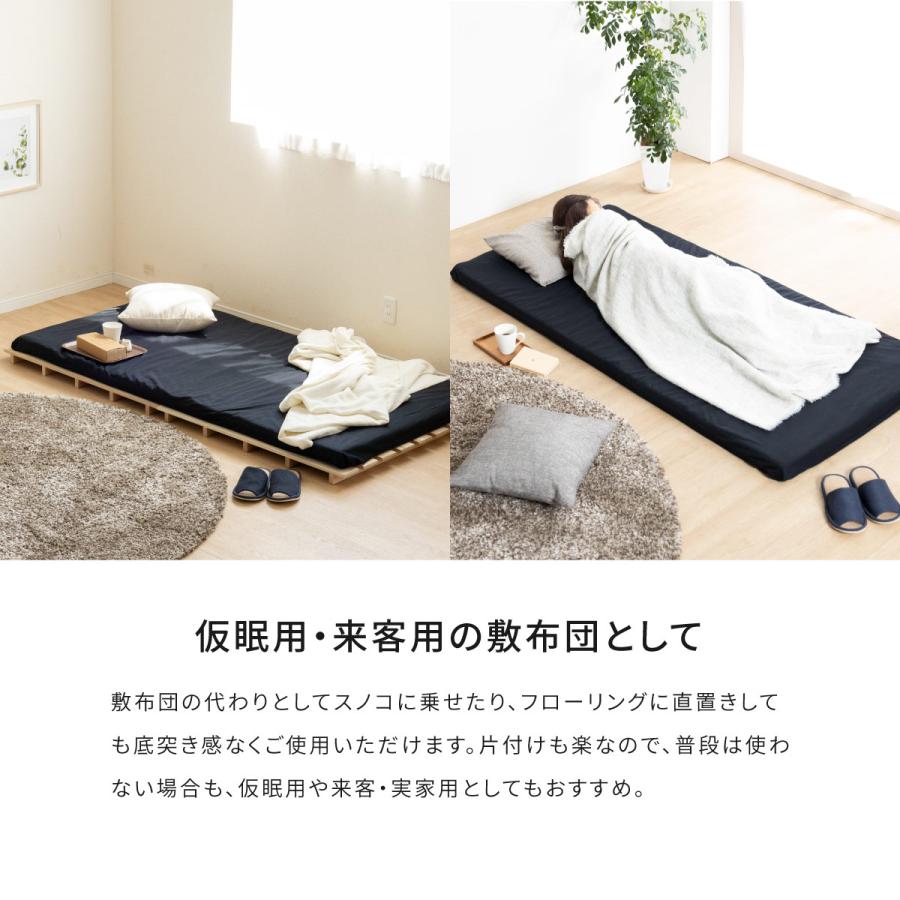 マットレス 薄型 敷き布団 寝具 ダブル 引っ越し キャンプ 車中泊 白 2個 マットレス 薄型 敷き布団 寝具 ダブル 引っ越し キャンプ 車