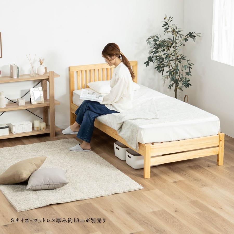 tac INTERIOR（タックインテリア） ベッド すのこベッド ひのき ベッド