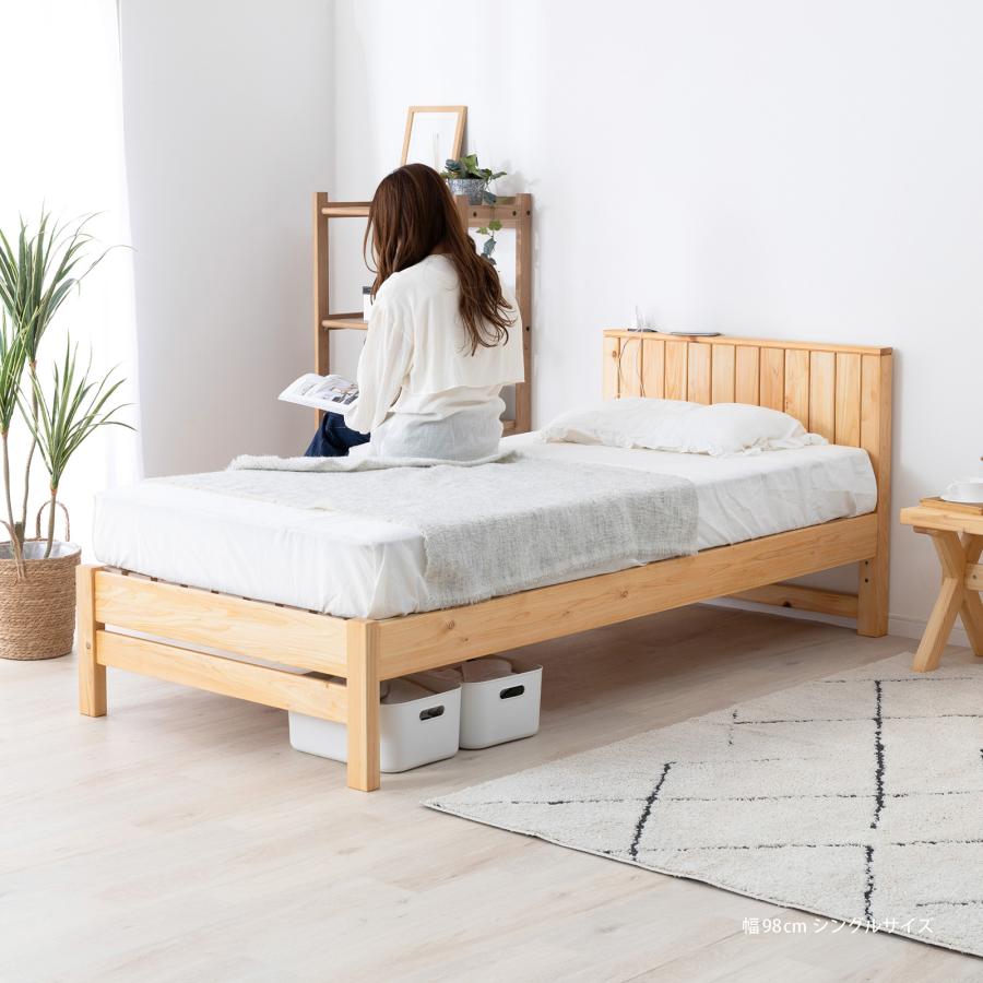 tac INTERIOR（タックインテリア） ベッド すのこベッド ひのき ベッド