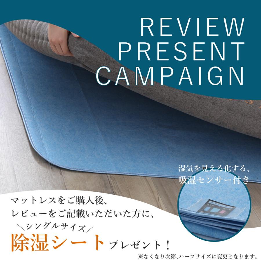 ボンネルコイルマットレス シングル スリム sleam 保温 吸湿 放湿 通気性抜群 厚さ19cm 高弾力 マットレス単品 圧縮梱包 マットレス 硬め 抗菌 防臭 防ダニ