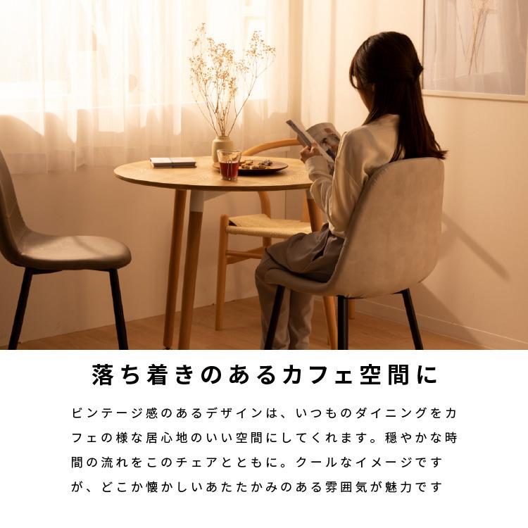 tac INTERIOR イダイニングチェア4脚セット 北欧 イームズチェア tac INTERIOR イダイニングチェア4脚セット 北欧 イームズチェア