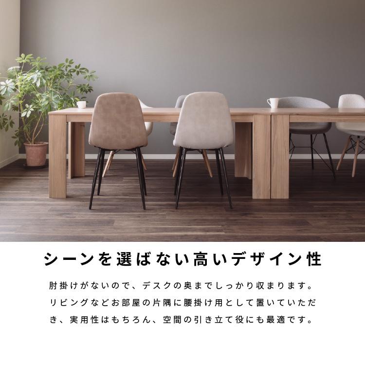 tac INTERIOR イダイニングチェア4脚セット 北欧 イームズチェア tac INTERIOR イダイニングチェア4脚セット 北欧 イームズチェア