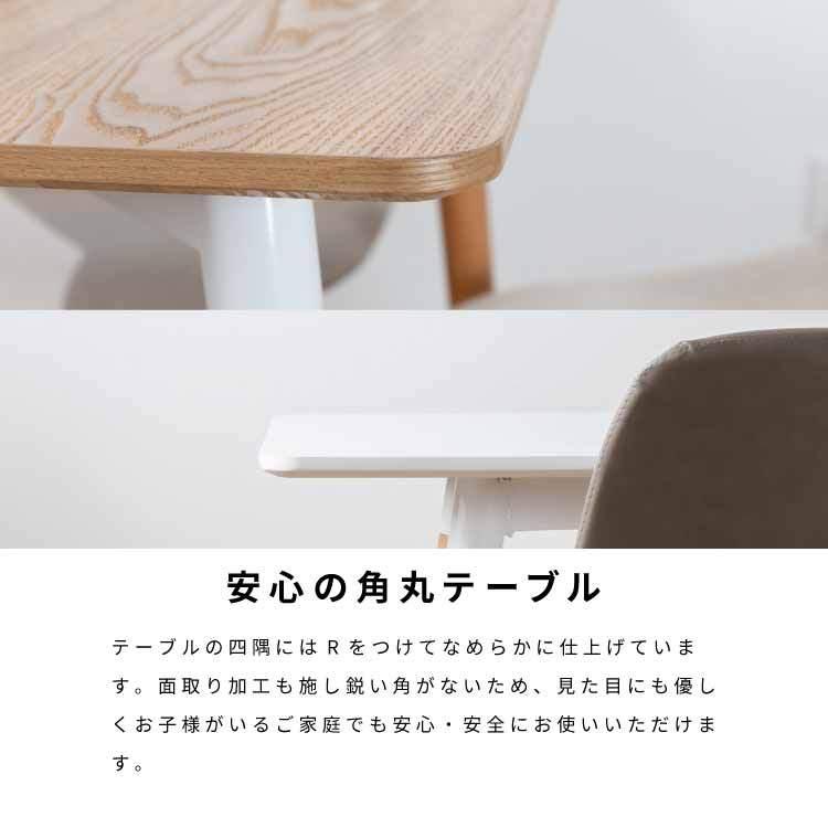 tac INTERIOR ダイニングテーブル 正方形 80 2人用 おしゃれ tac INTERIOR ダイニングテーブル 正方形 80 2人用 おしゃれ