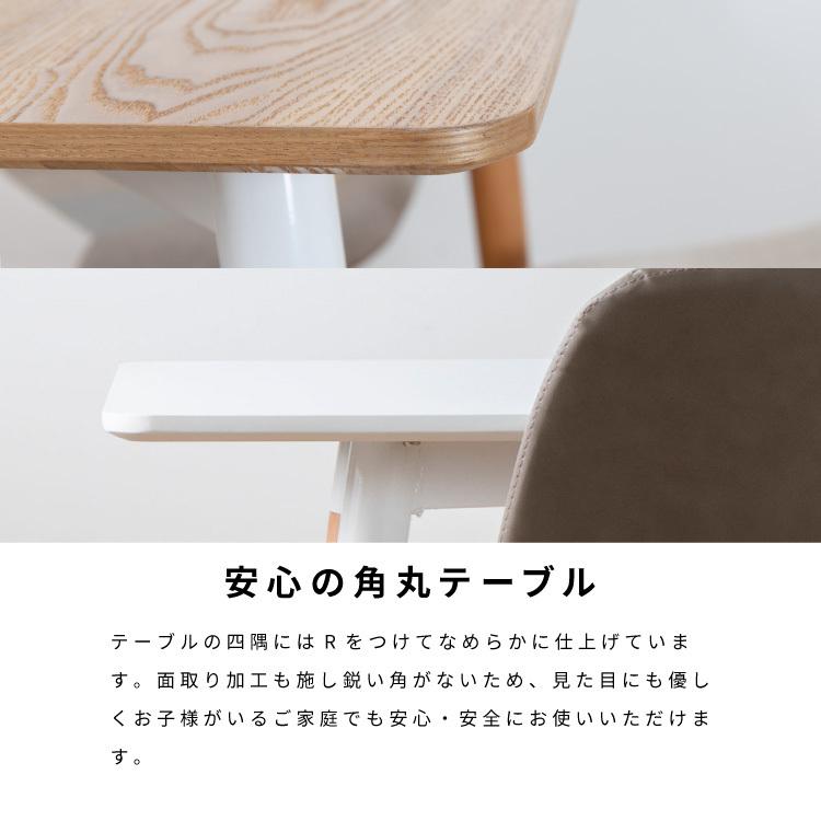 tac INTERIOR ダイニングテーブル 長方形 120 4人用 おしゃれ tac INTERIOR ダイニングテーブル 長方形 120 4人用 おしゃれ
