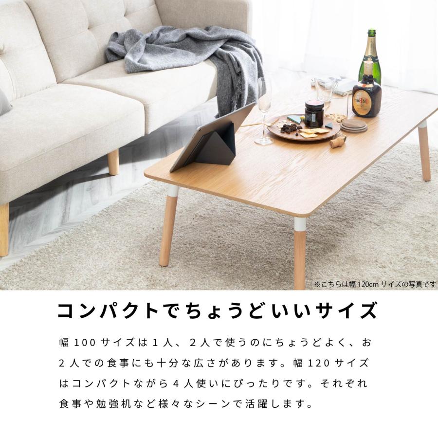 tac INTERIOR ローテーブル 白 センターテーブル おしゃれ tac INTERIOR ローテーブル 白 センターテーブル おしゃれ