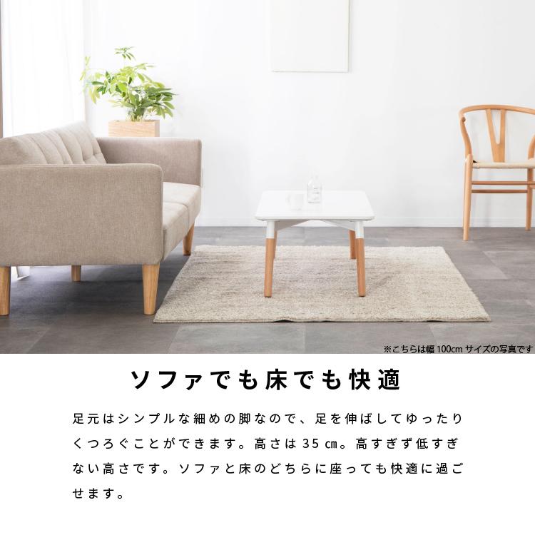 tac INTERIOR ローテーブル 白 センターテーブル おしゃれ tac INTERIOR ローテーブル 白 センターテーブル おしゃれ