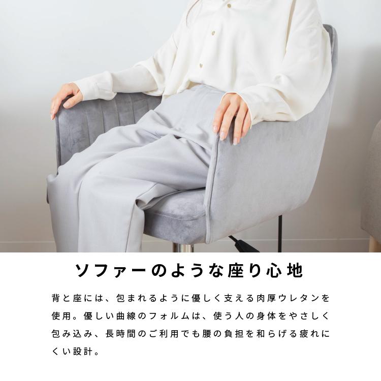 tac INTERIOR デスクチェア おしゃれ オフィスチェア 椅子 tac INTERIOR デスクチェア おしゃれ オフィスチェア 椅子