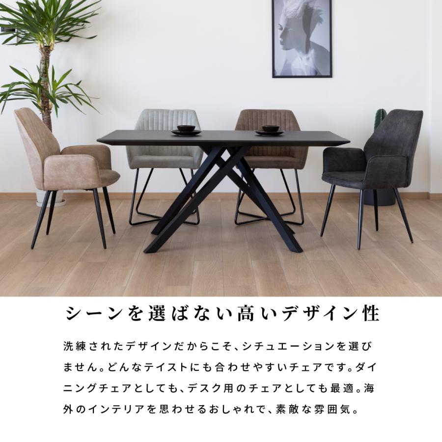 tac INTERIOR ダイニングチェア 高級感 アイアン レザー調 tac INTERIOR ダイニングチェア 高級感 アイアン レザー調