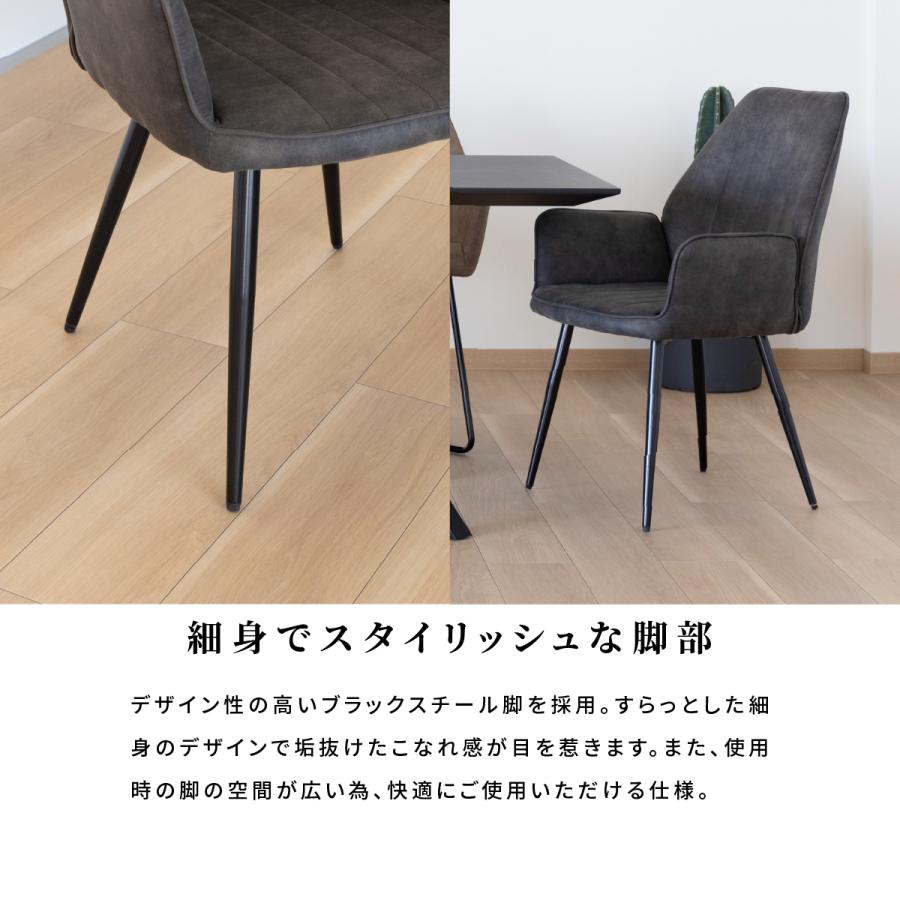 tac INTERIOR ダイニングチェア 高級感 アイアン レザー調 tac INTERIOR ダイニングチェア 高級感 アイアン レザー調