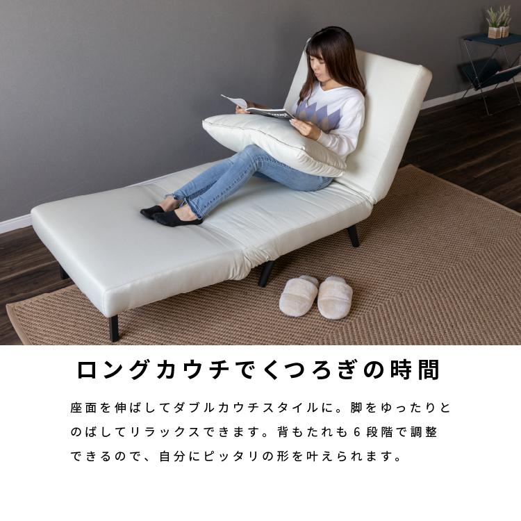 tac INTERIOR ソファベッド シングル 一人暮らし 脚付き tac INTERIOR ソファベッド シングル 一人暮らし 脚付き
