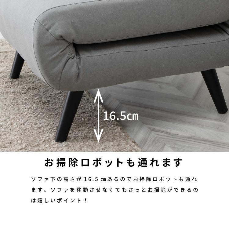 tac INTERIOR ソファベッド シングル 一人暮らし 脚付き tac INTERIOR ソファベッド シングル 一人暮らし 脚付き