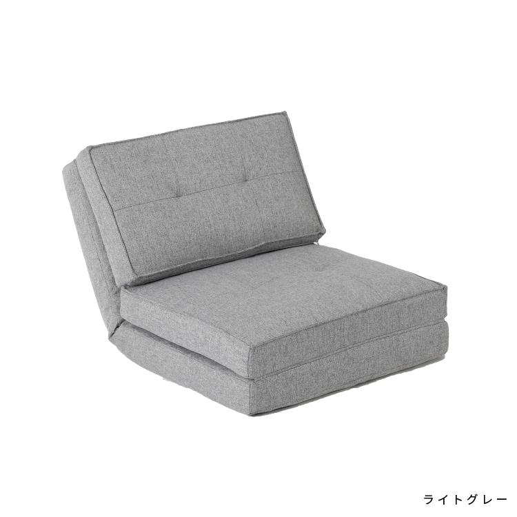 【グレー】ソファ ソファベッド フロアソファ 幅160 6段階リクライニング 楽天市場】ソファベッド 幅176cm セパレート レザー調