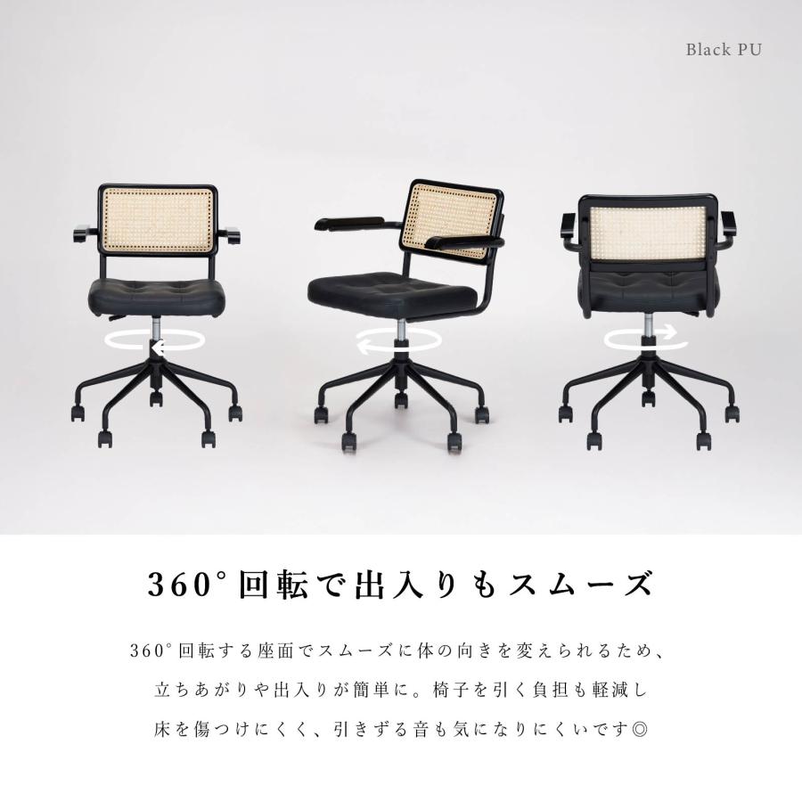 tac INTERIOR（タックインテリア） デスクチェア 回転チェア 昇降
