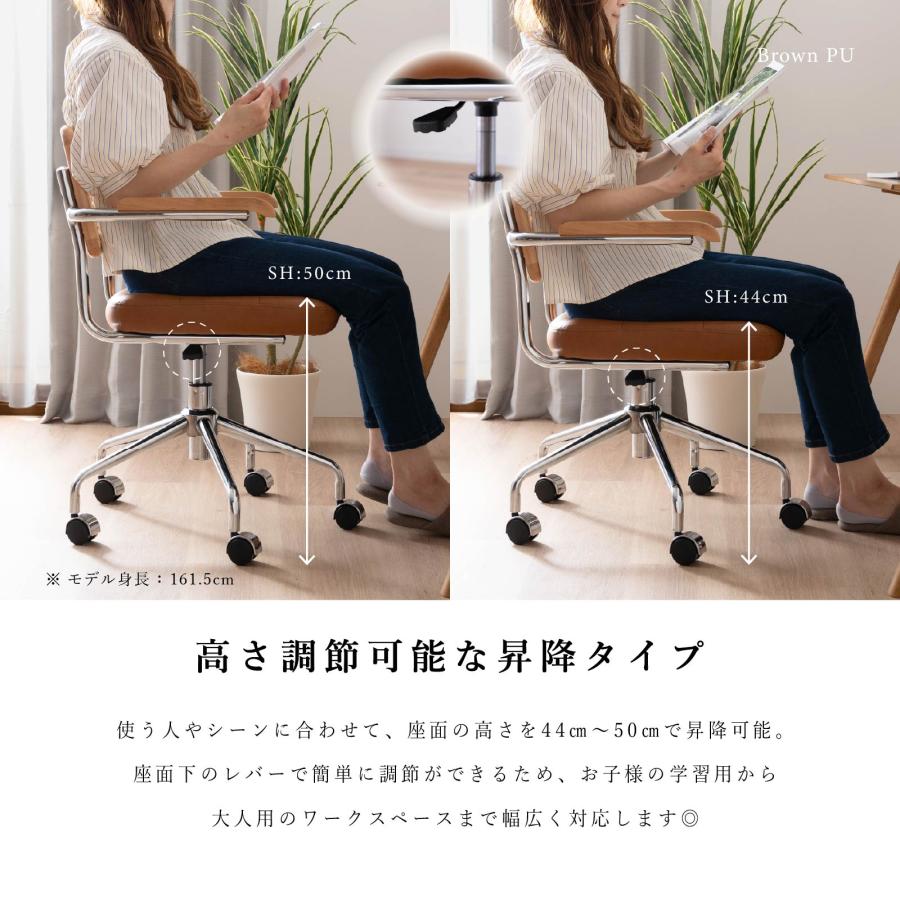 tac INTERIOR（タックインテリア） デスクチェア 回転チェア 昇降