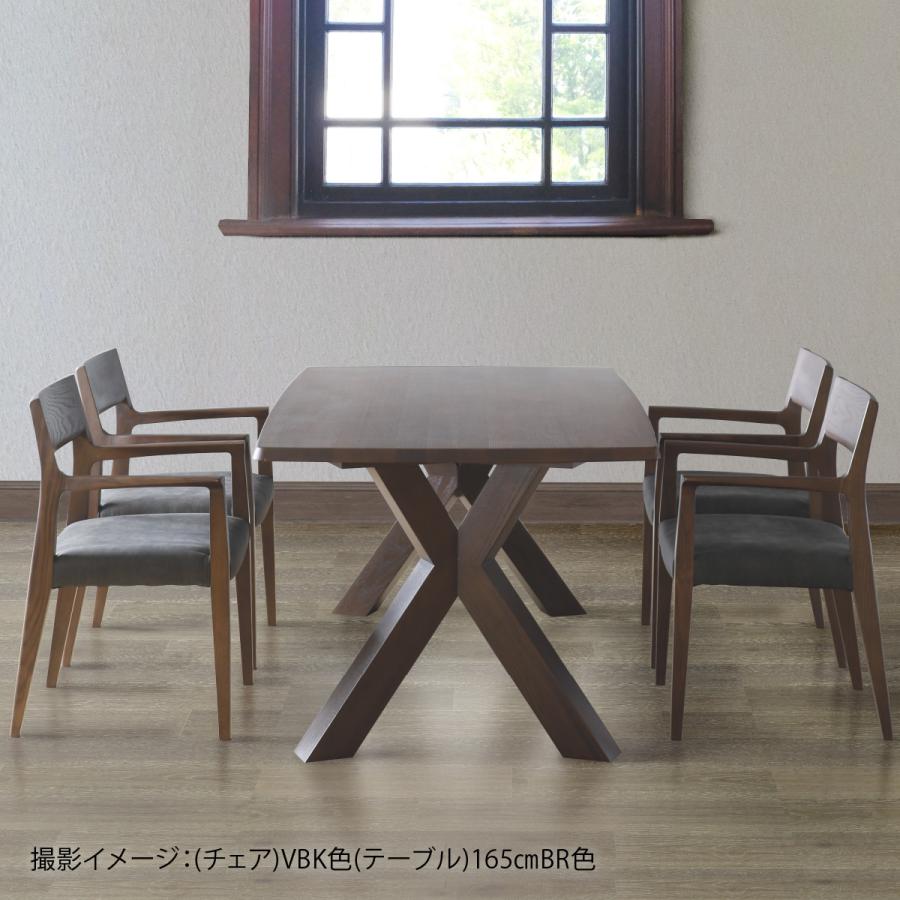 シギヤマ家具工業 ダイニングチェア 肘なし 完成品 木製 食卓椅子 
