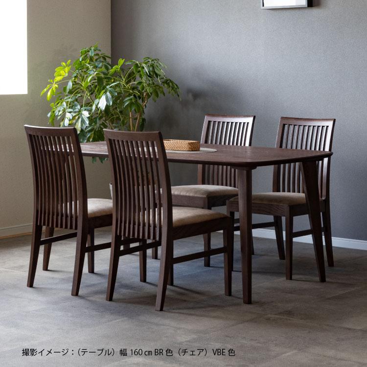 【完成品】ダイニングチェア 無垢材 肘付き ナチュラル 座面ブラック シギヤマ家具工業 ダイニングチェア 2脚セット 肘なし 完成品 木製