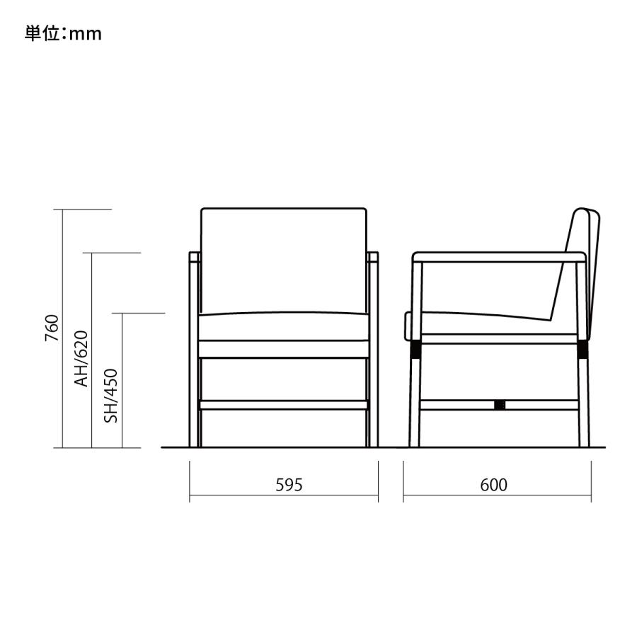ダイニングチェア 肘付き 完成品 木製 食卓椅子 アーム チェア 単品 ダイニング レッドオーク 無垢材 岩倉榮利 EIRI IWAKURA | シギヤマ家具工業 | 16
