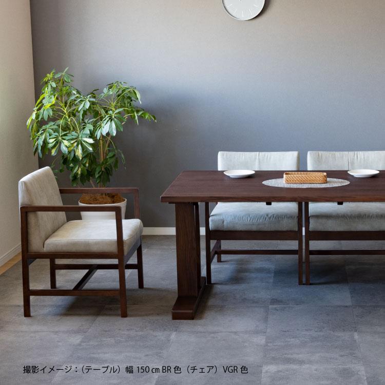 ダイニングチェア 肘付き 完成品 木製 食卓椅子 アーム チェア 単品 ダイニング レッドオーク 無垢材 岩倉榮利 EIRI IWAKURA | シギヤマ家具工業 | 01