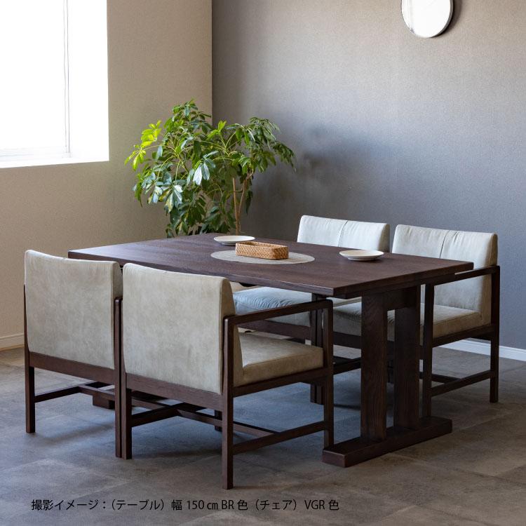 ダイニングチェア 肘付き 完成品 木製 食卓椅子 アーム チェア 単品 ダイニング レッドオーク 無垢材 岩倉榮利 EIRI IWAKURA | シギヤマ家具工業 | 03