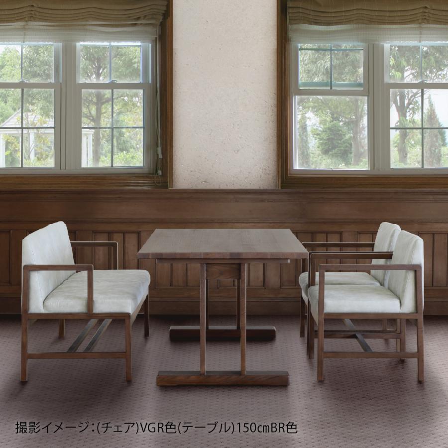 ダイニングチェア 肘付き 完成品 木製 食卓椅子 アーム チェア 単品 ダイニング レッドオーク 無垢材 岩倉榮利 EIRI IWAKURA | シギヤマ家具工業 | 06