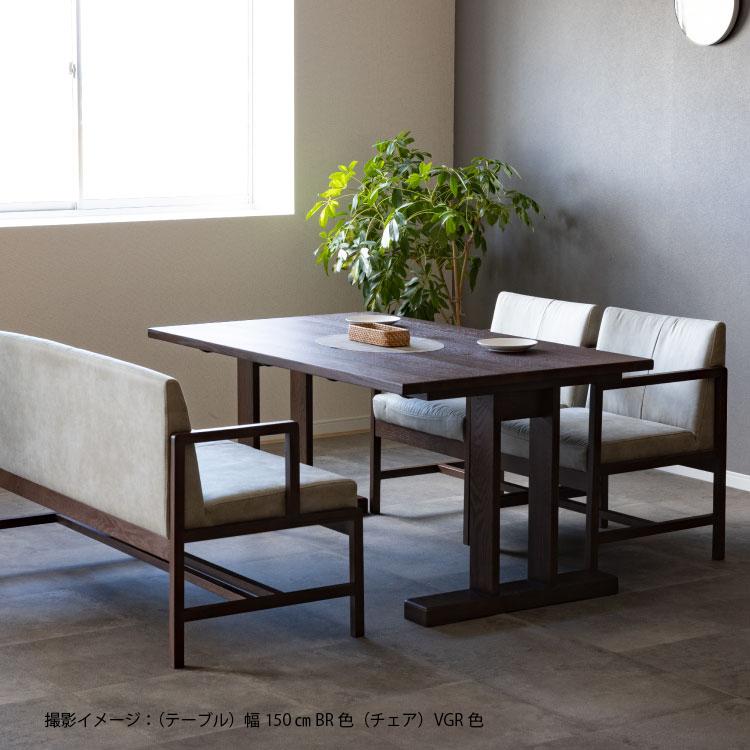 シギヤマ家具工業 ダイニング ベンチ 完成品 木製 天然木 チェア 背