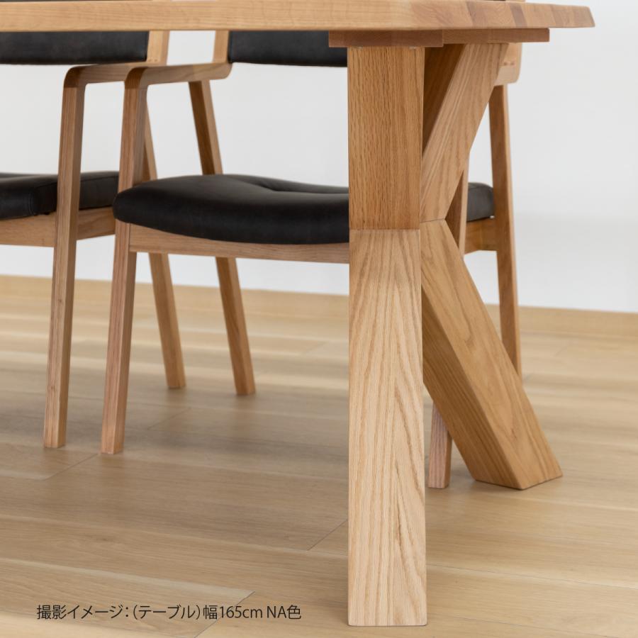 シギヤマ家具工業 ダイニングテーブル 無垢 木製 4人掛け レッド