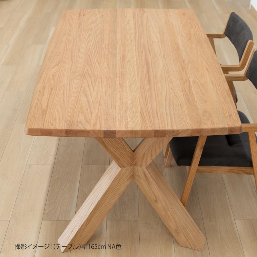 総無垢材ダイニングテーブル シギヤマ家具工業 ダイニングテーブル 無垢 木製 4人掛け レッド