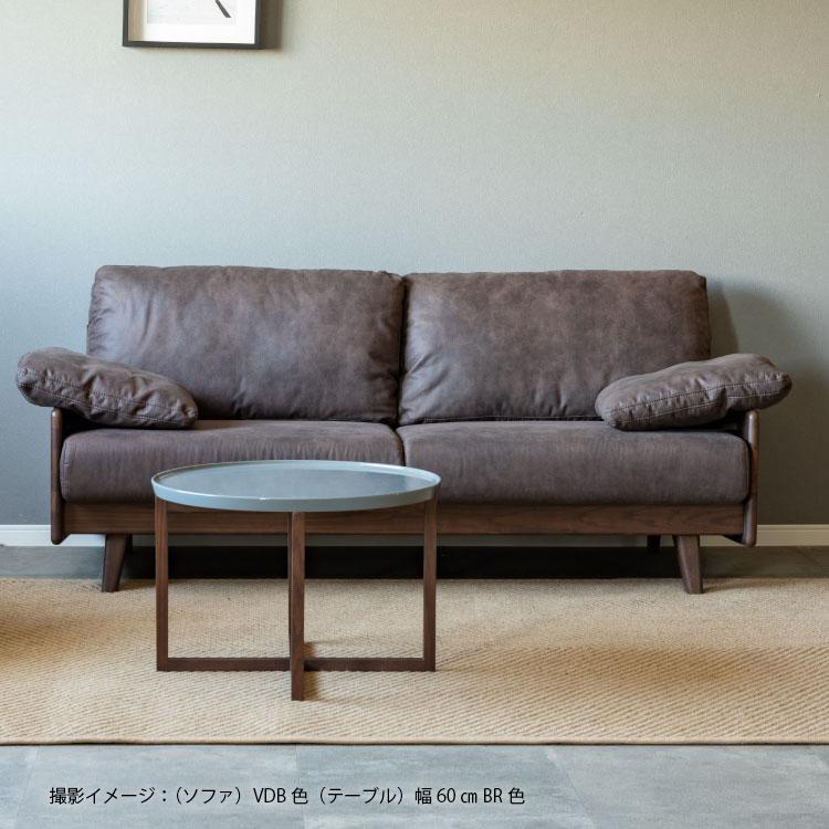 シギヤマ家具工業 ソファー 2人掛け ゆったり レッドオーク 無垢