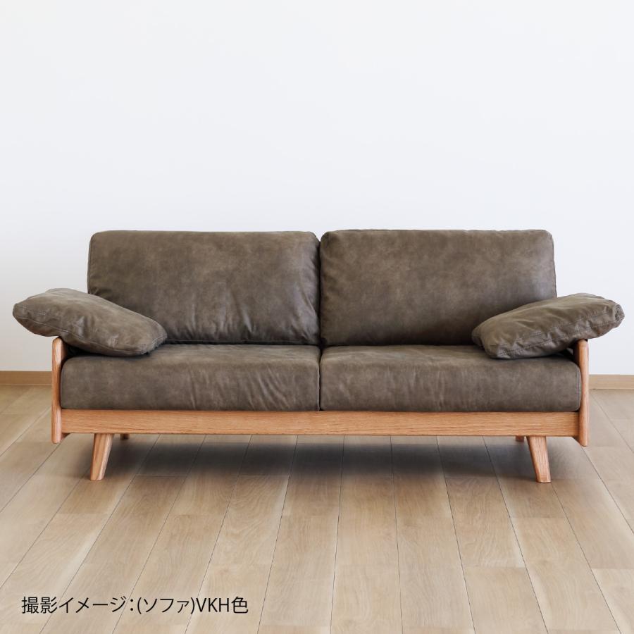 シギヤマ家具工業 ソファー 2人掛け ゆったり レッドオーク 無垢材